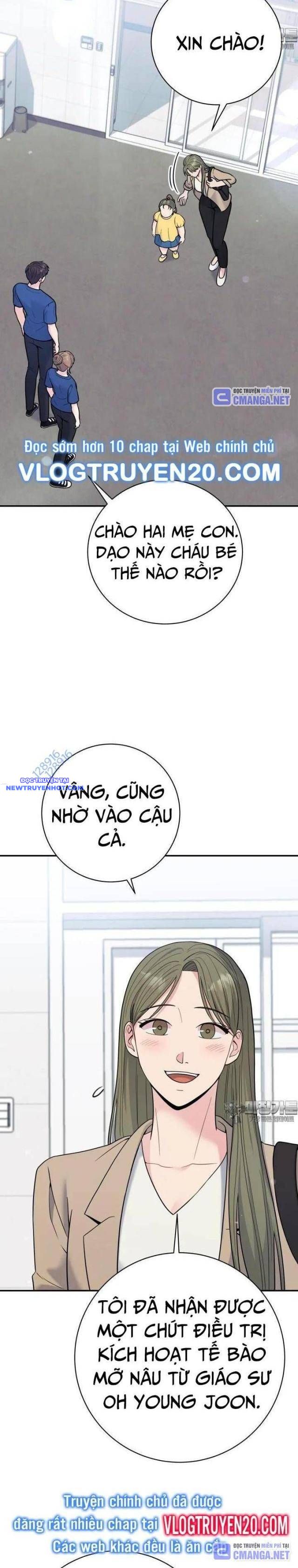 Nhà Vật Lý Trị Liệu Thần Kỳ chapter 63 - Trang 27