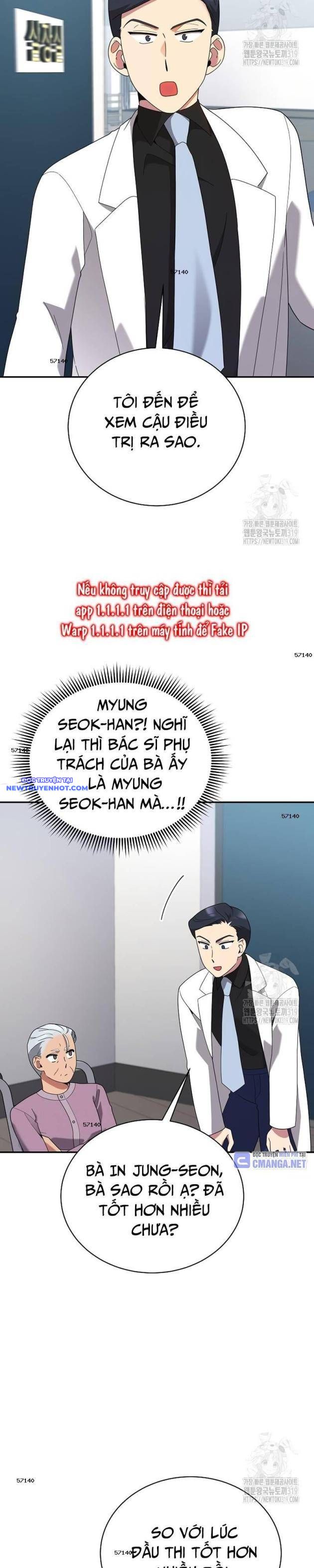 Nhà Vật Lý Trị Liệu Thần Kỳ chapter 44 - Trang 31