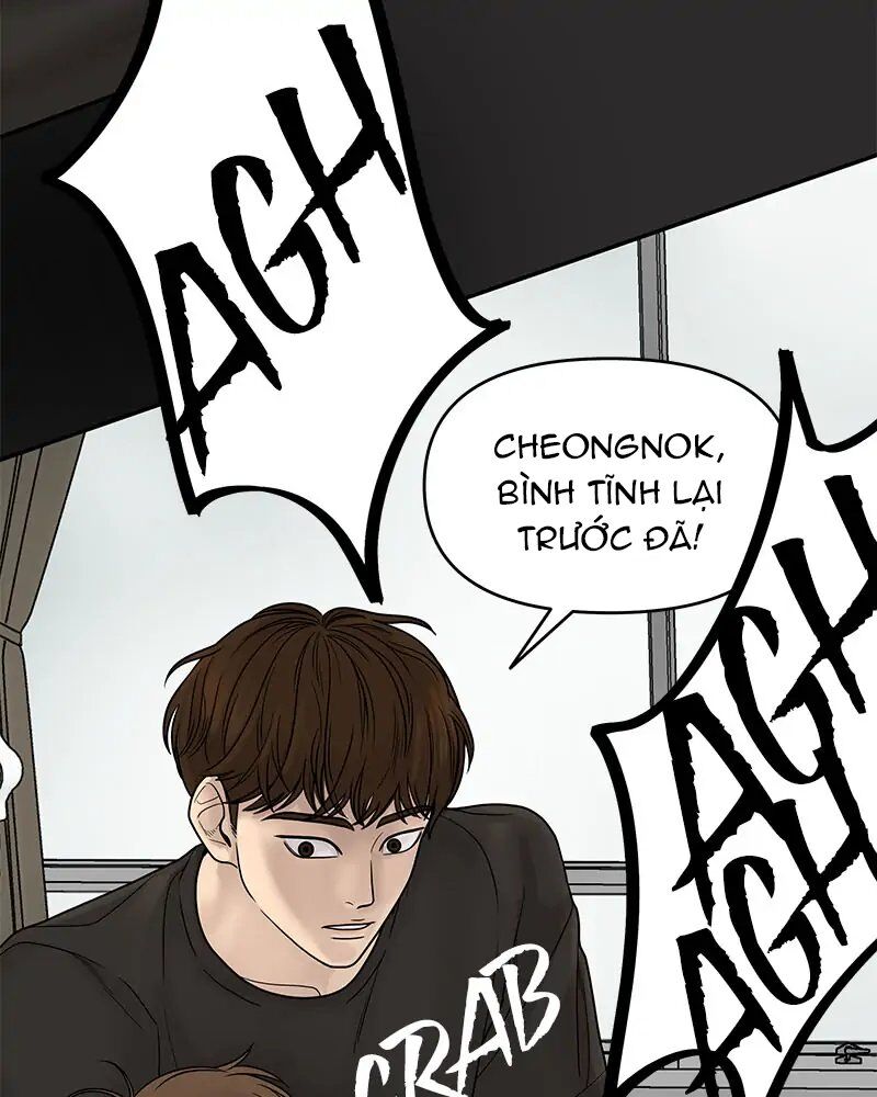 Chasing Tails Chapter 2 - Trang 126