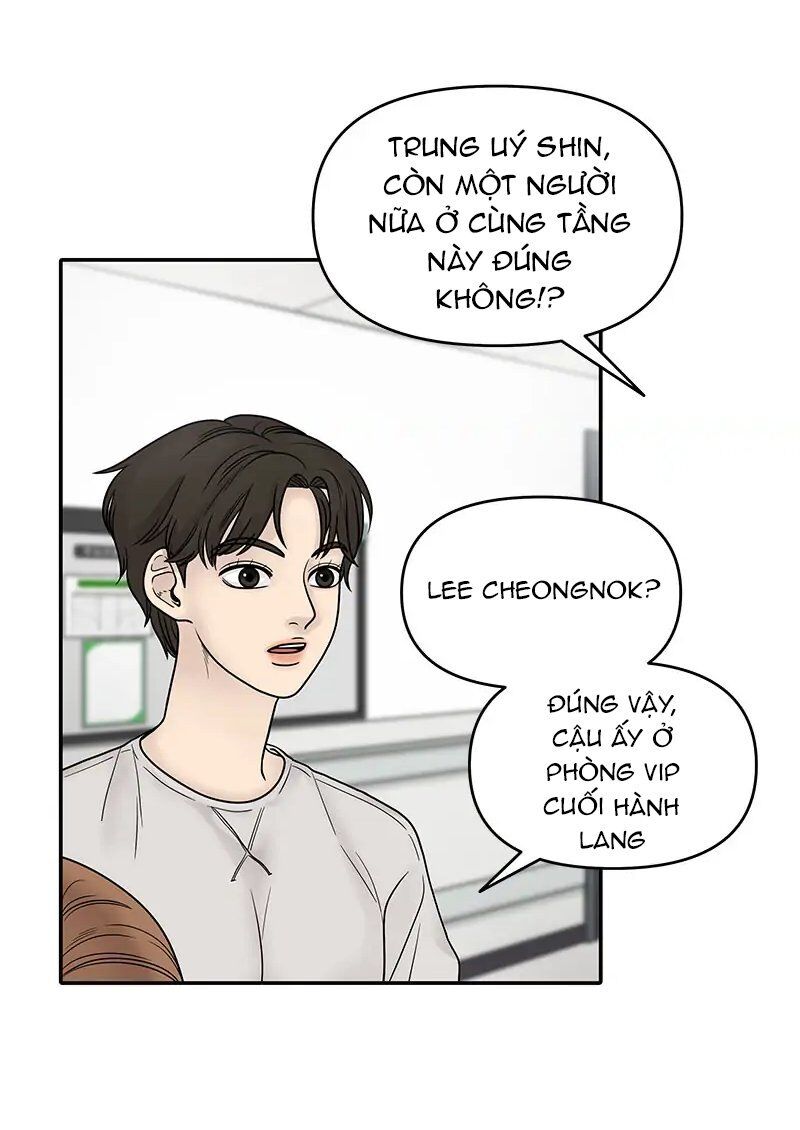 Chasing Tails Chapter 2 - Trang 41