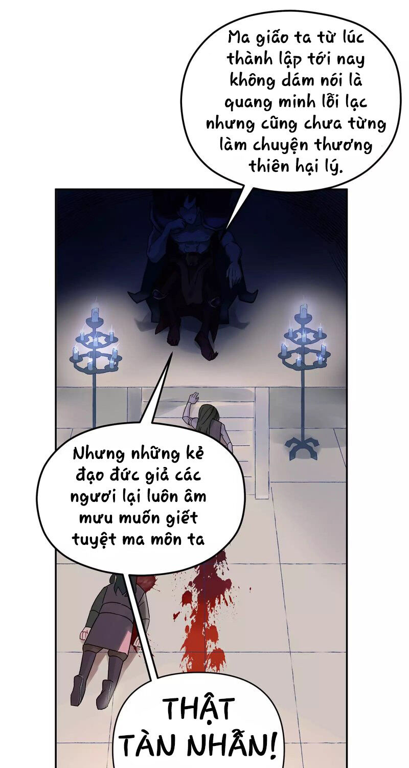 Busted! Darklord Chapter 1 - Trang 7