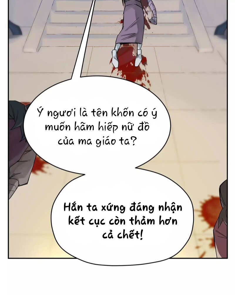 Busted! Darklord Chapter 1 - Trang 11