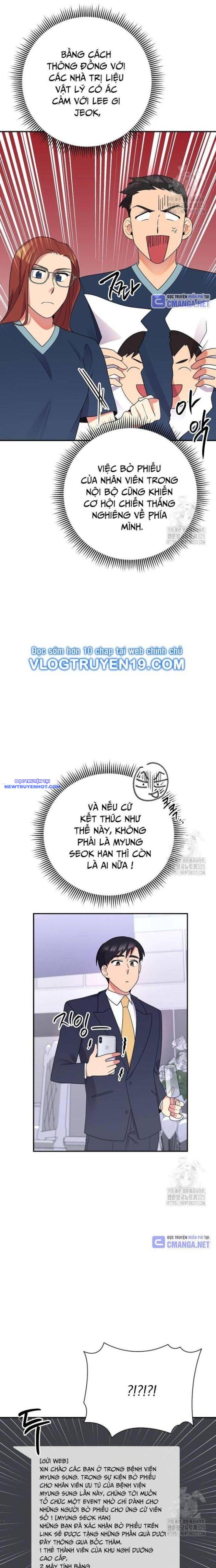 Nhà Vật Lý Trị Liệu Thần Kỳ chapter 50 - Trang 29