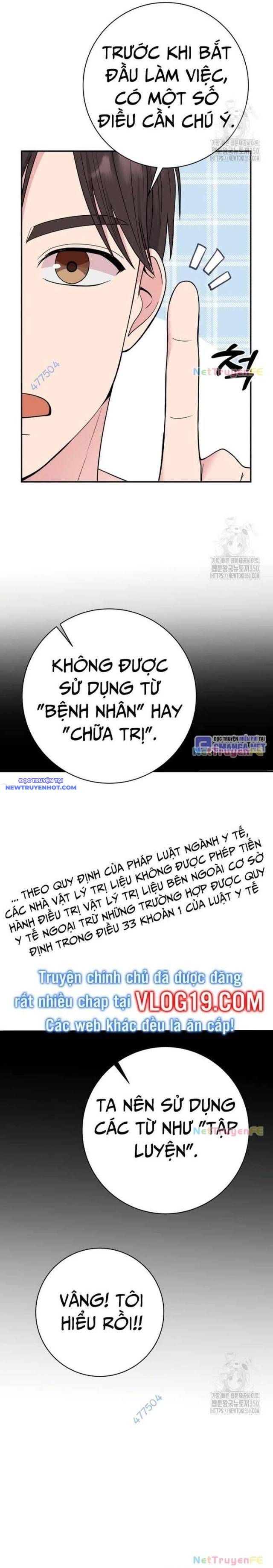 Nhà Vật Lý Trị Liệu Thần Kỳ chapter 62 - Trang 20