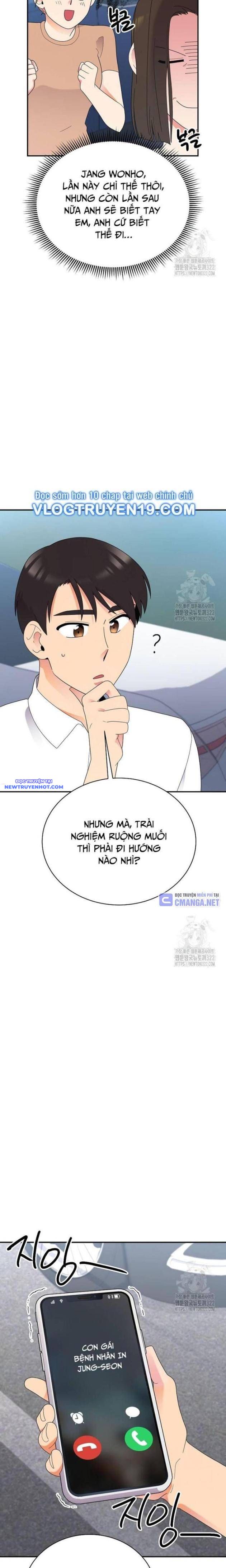 Nhà Vật Lý Trị Liệu Thần Kỳ chapter 47 - Trang 16