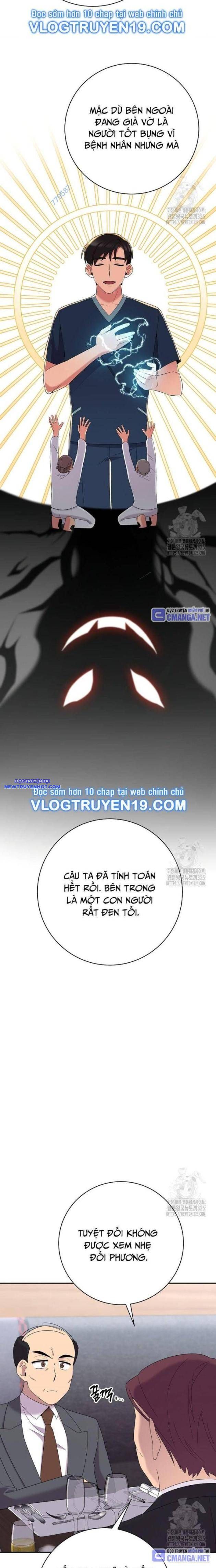 Nhà Vật Lý Trị Liệu Thần Kỳ chapter 50 - Trang 12