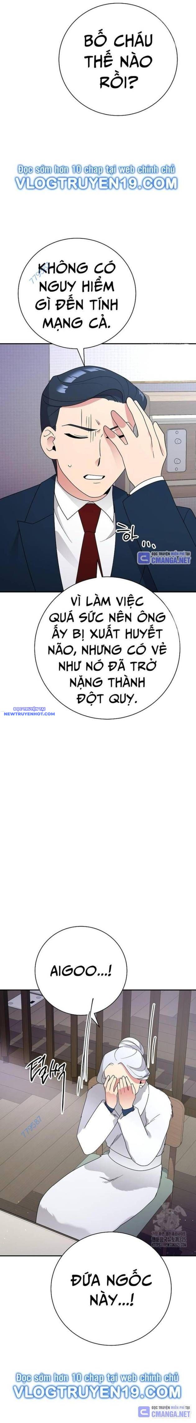 Nhà Vật Lý Trị Liệu Thần Kỳ chapter 51 - Trang 27