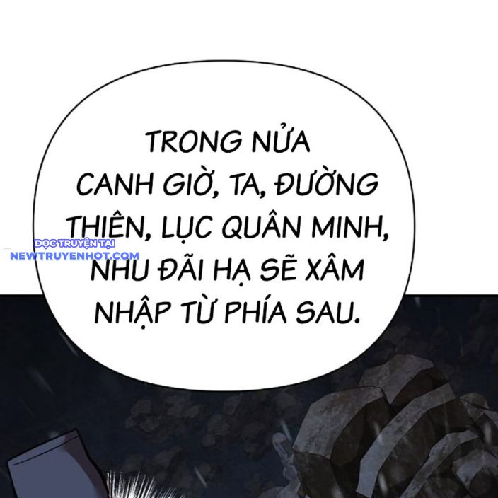 Tiểu Tử Đáng Ngờ Lại Là Cao Thủ chapter 66 - Trang 57