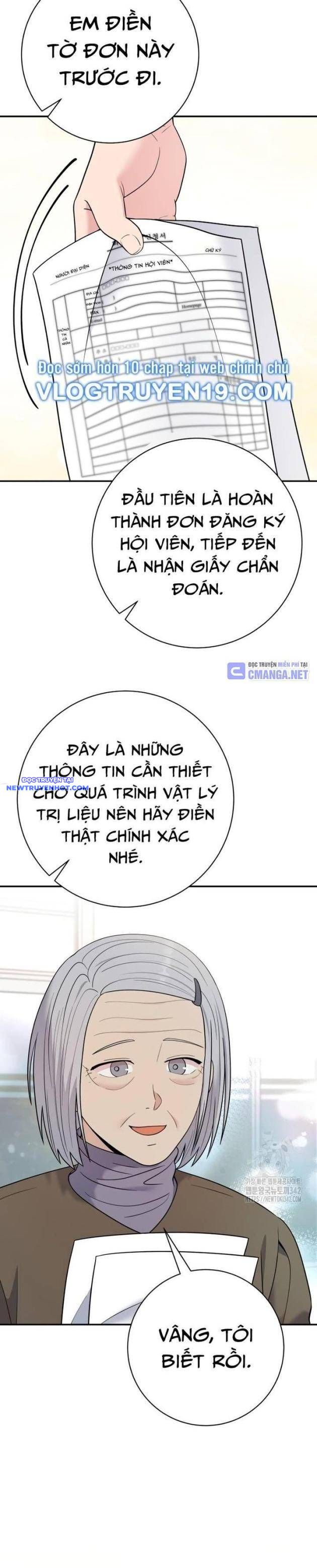 Nhà Vật Lý Trị Liệu Thần Kỳ chapter 58 - Trang 20