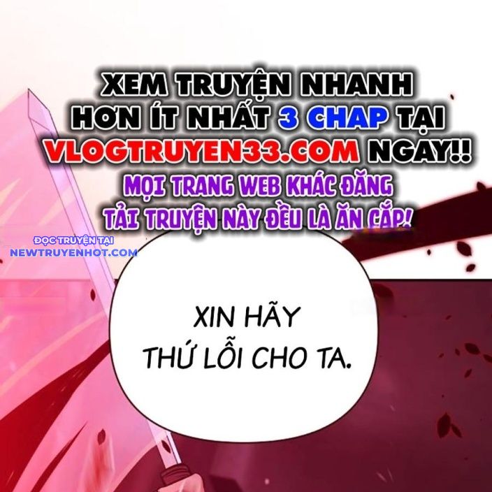 Tiểu Tử Đáng Ngờ Lại Là Cao Thủ chapter 65 - Trang 252