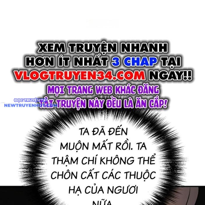 Tiểu Tử Đáng Ngờ Lại Là Cao Thủ chapter 67 - Trang 129