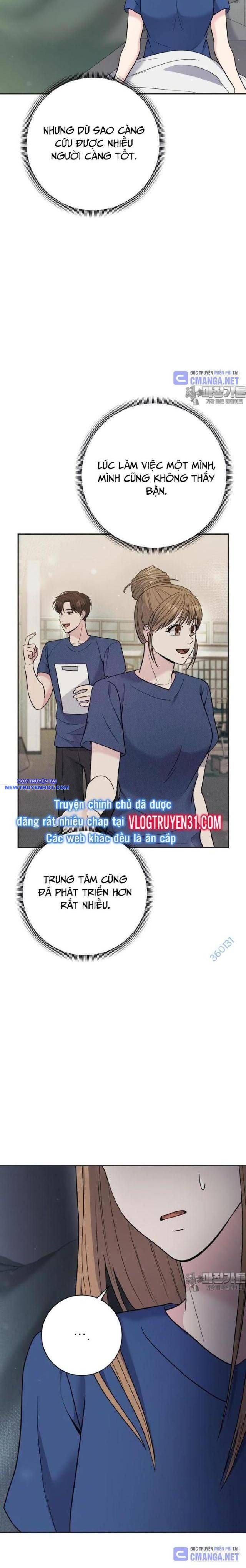 Nhà Vật Lý Trị Liệu Thần Kỳ chapter 66 - Trang 12