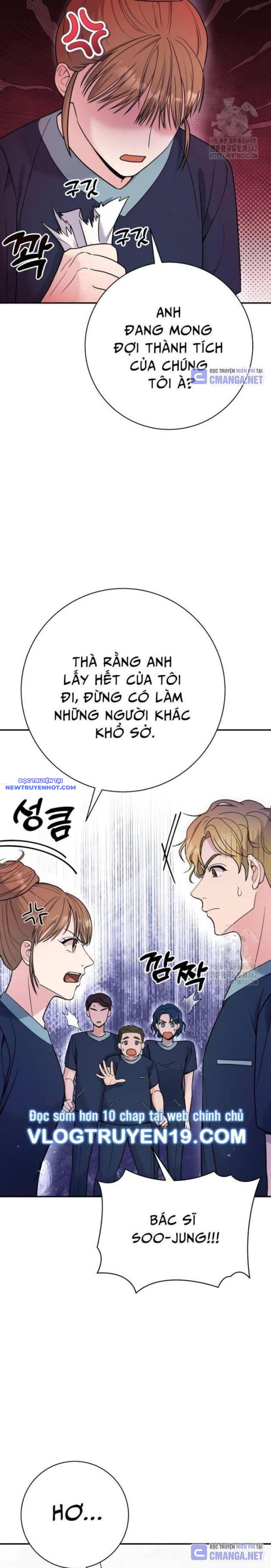 Nhà Vật Lý Trị Liệu Thần Kỳ chapter 57 - Trang 12