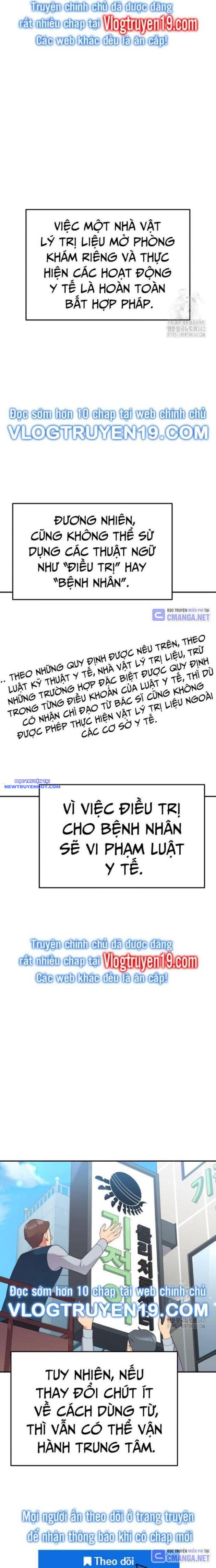 Nhà Vật Lý Trị Liệu Thần Kỳ chapter 54 - Trang 12