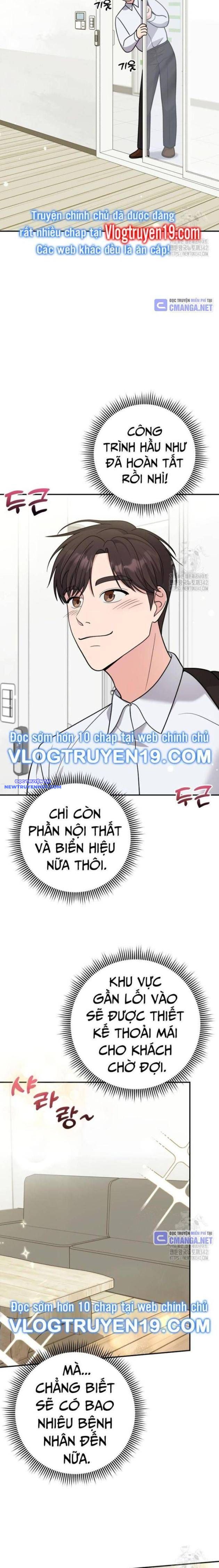 Nhà Vật Lý Trị Liệu Thần Kỳ chapter 54 - Trang 26