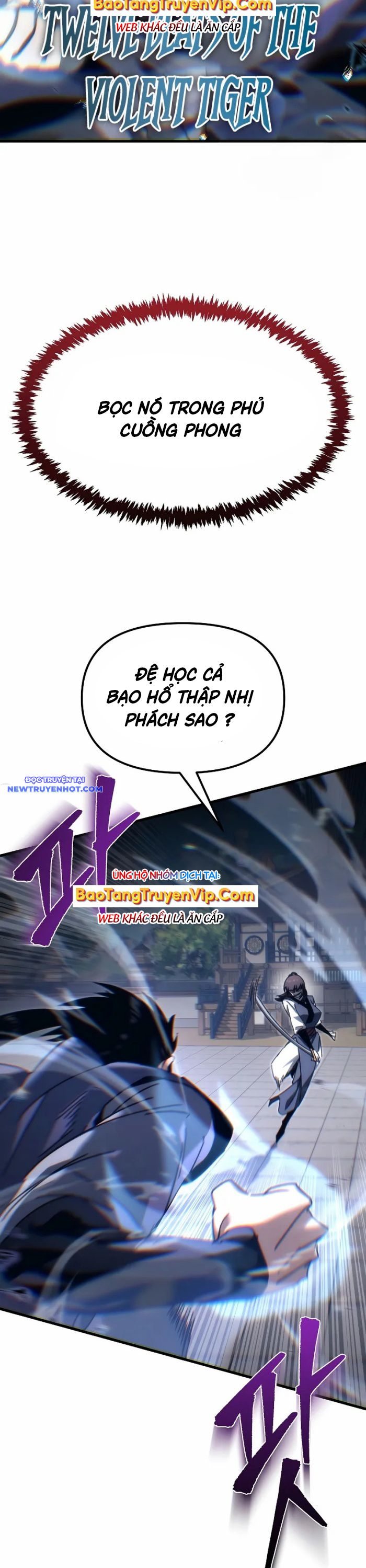 Chuyển Thế Ma Thần Ký chapter 9 - Trang 9