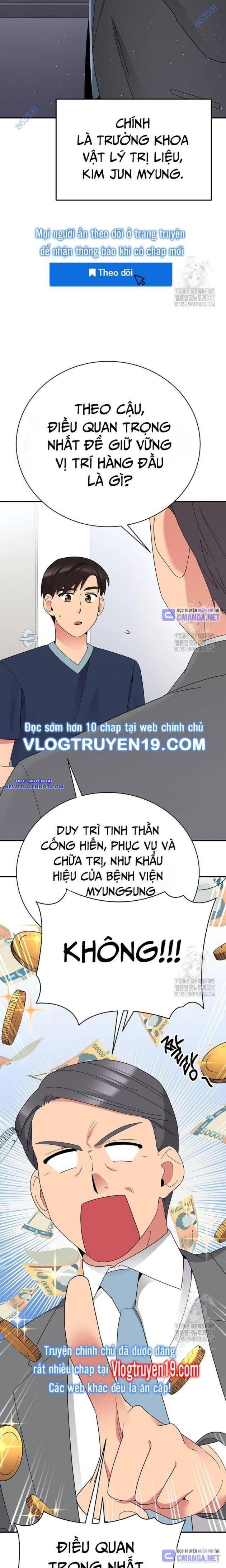 Nhà Vật Lý Trị Liệu Thần Kỳ chapter 53 - Trang 3