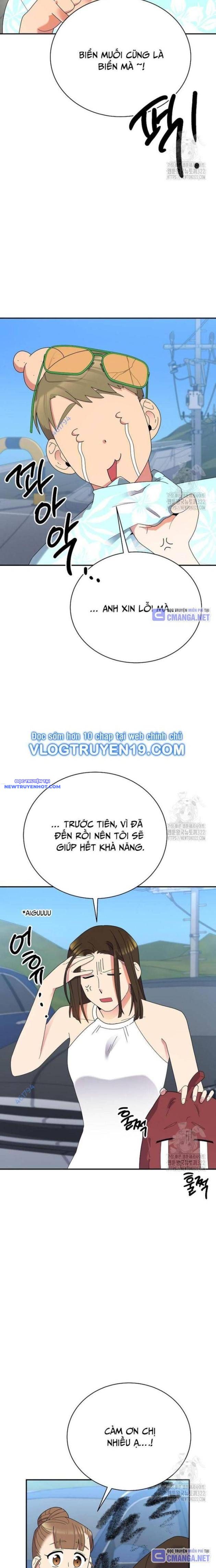 Nhà Vật Lý Trị Liệu Thần Kỳ chapter 47 - Trang 15