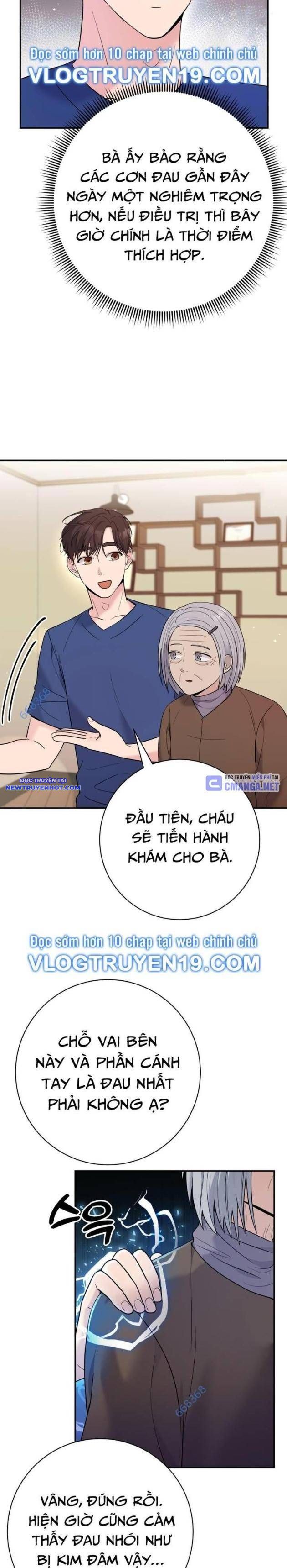 Nhà Vật Lý Trị Liệu Thần Kỳ chapter 58 - Trang 23