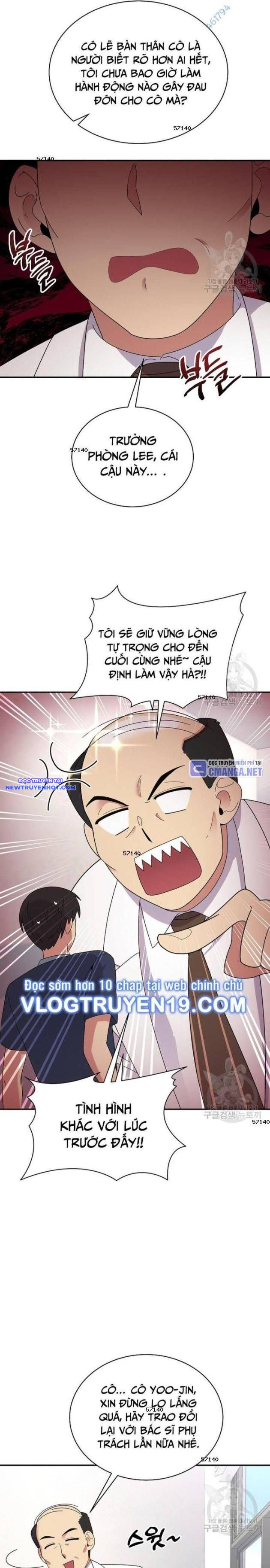 Nhà Vật Lý Trị Liệu Thần Kỳ chapter 40 - Trang 17