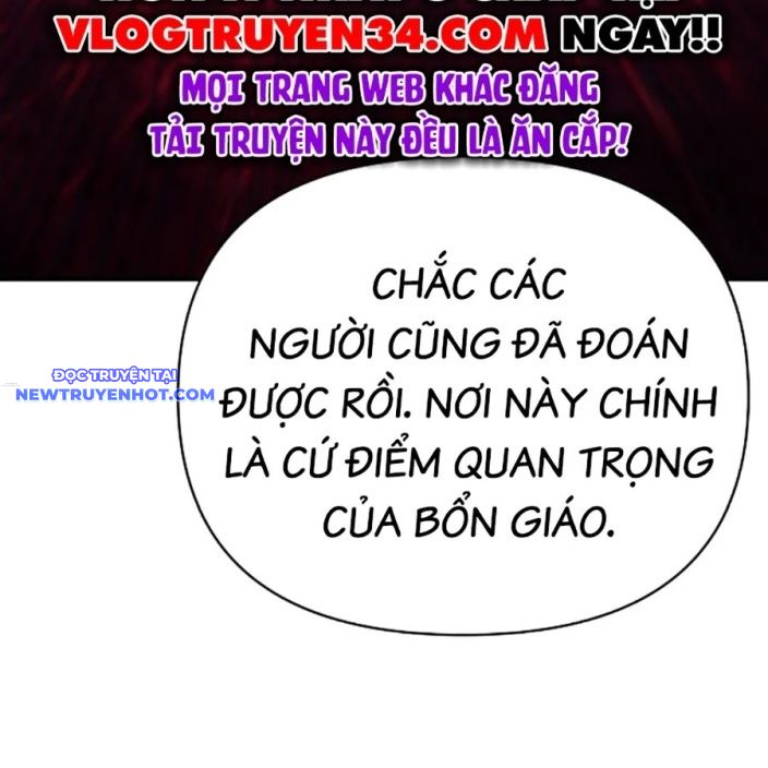 Tiểu Tử Đáng Ngờ Lại Là Cao Thủ chapter 67 - Trang 3