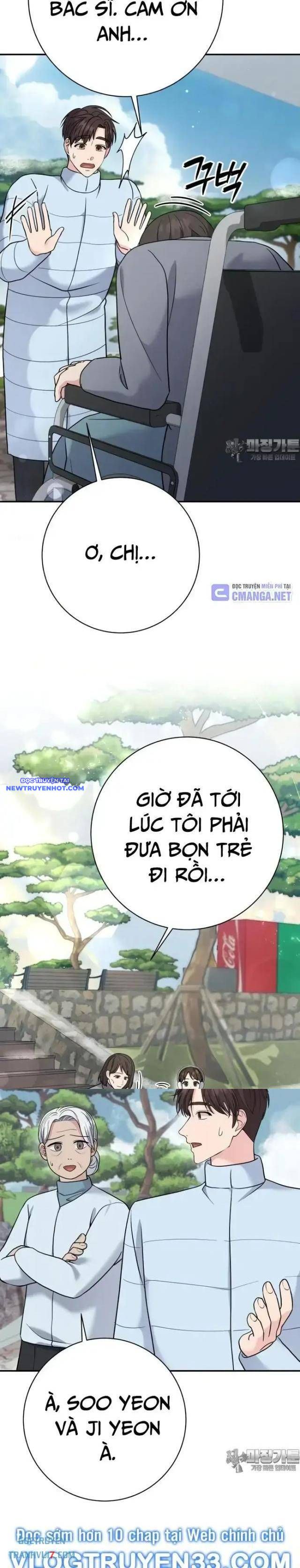 Nhà Vật Lý Trị Liệu Thần Kỳ chapter 70 - Trang 34