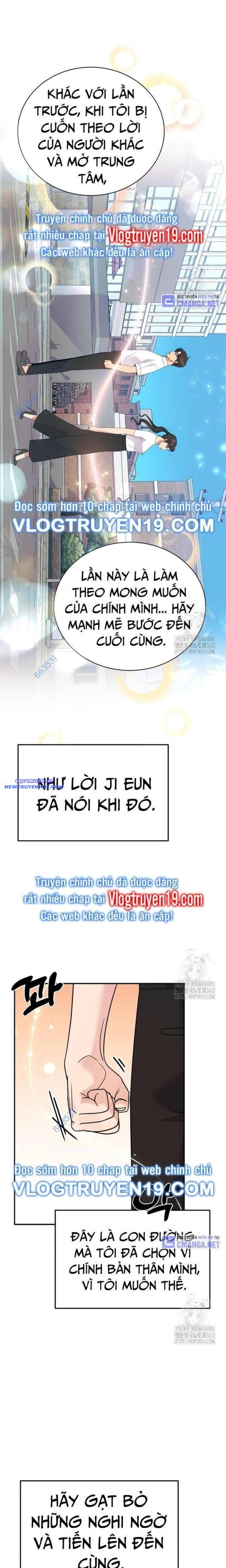 Nhà Vật Lý Trị Liệu Thần Kỳ chapter 55 - Trang 32