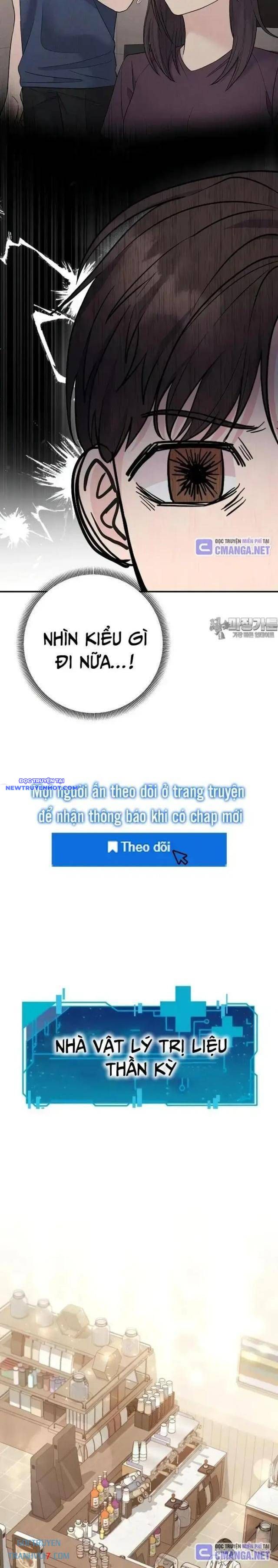 Nhà Vật Lý Trị Liệu Thần Kỳ chapter 69 - Trang 12