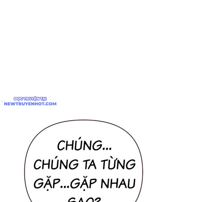 Tiểu Tử Đáng Ngờ Lại Là Cao Thủ chapter 66 - Trang 1