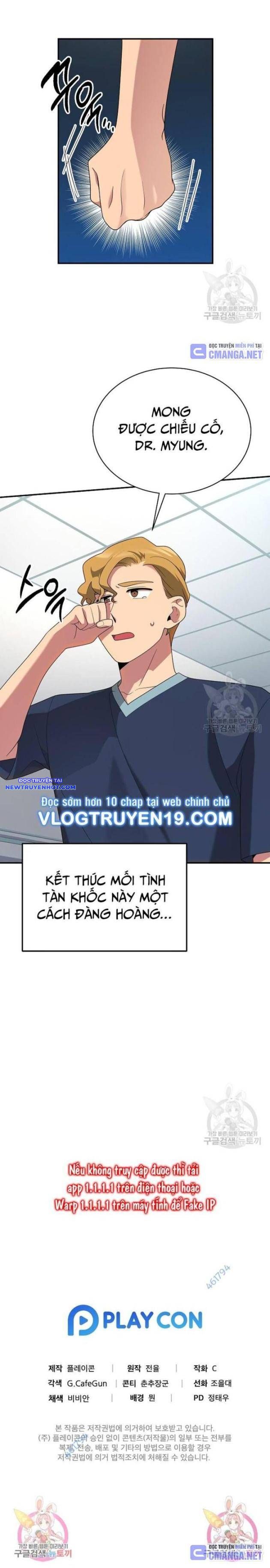 Nhà Vật Lý Trị Liệu Thần Kỳ chapter 42 - Trang 33