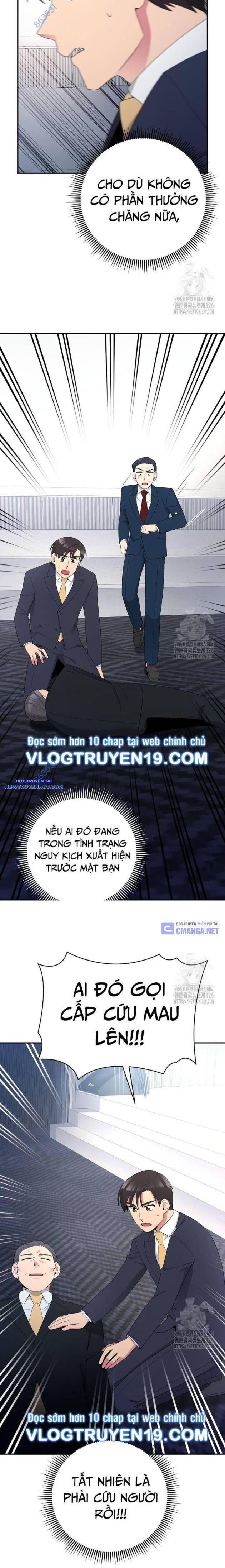 Nhà Vật Lý Trị Liệu Thần Kỳ chapter 52 - Trang 4