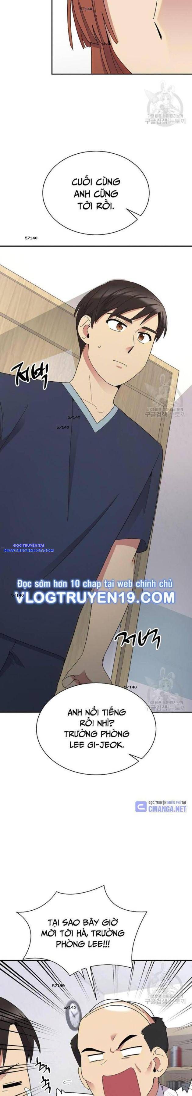 Nhà Vật Lý Trị Liệu Thần Kỳ chapter 40 - Trang 13