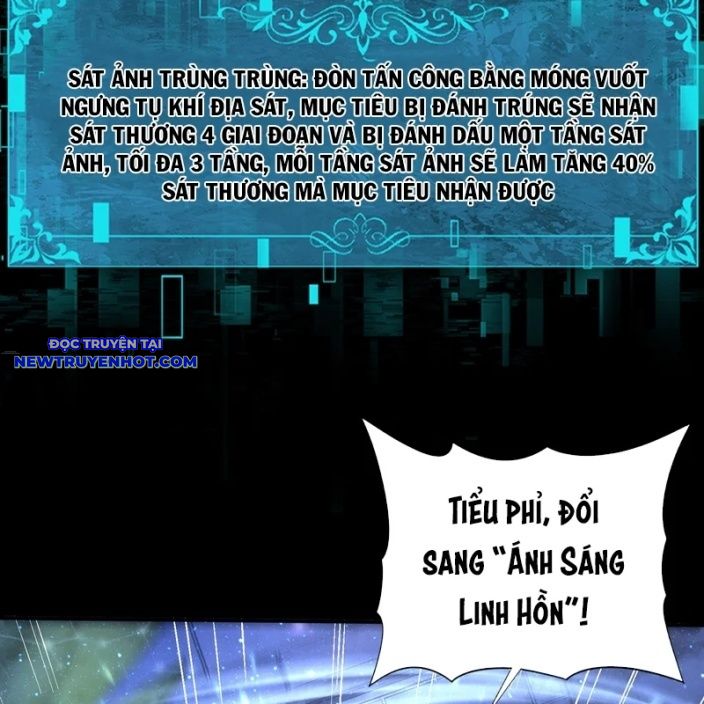 Toàn Dân Chuyển Chức: Ngự Long Sư Là Chức Nghiệp Yếu Nhất? chapter 76 - Trang 7