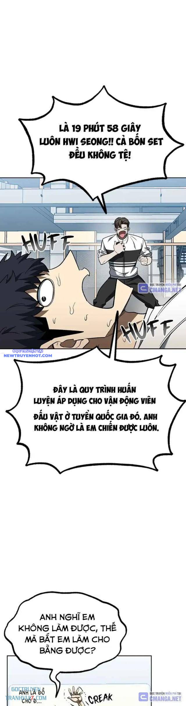 Vua Võ Đài chapter 86 - Trang 12