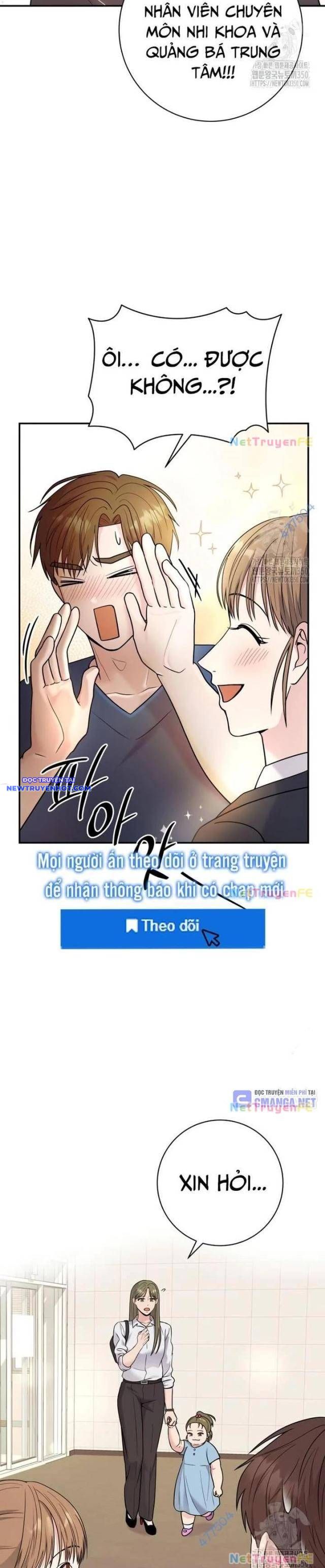 Nhà Vật Lý Trị Liệu Thần Kỳ chapter 62 - Trang 16