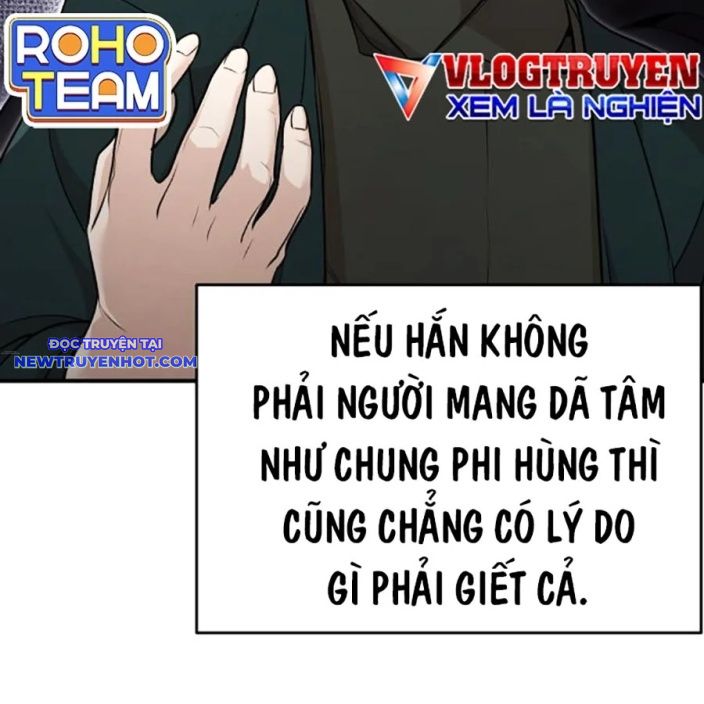 Tiểu Tử Đáng Ngờ Lại Là Cao Thủ chapter 68 - Trang 64