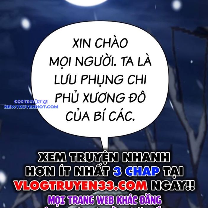 Tiểu Tử Đáng Ngờ Lại Là Cao Thủ chapter 65 - Trang 231