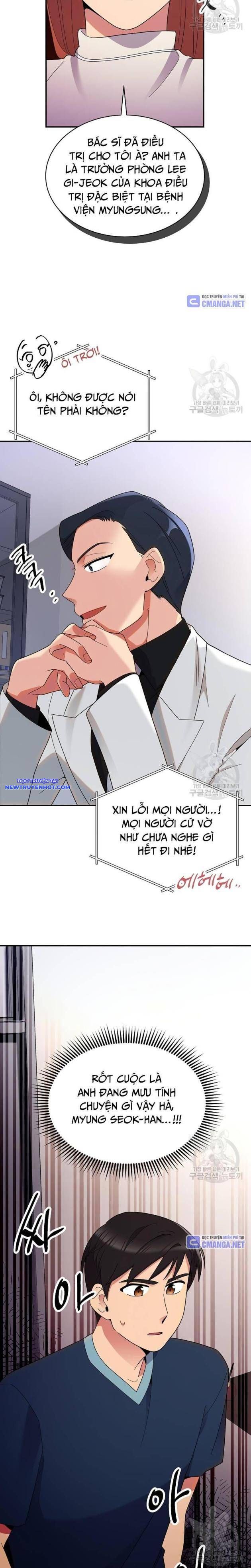 Nhà Vật Lý Trị Liệu Thần Kỳ chapter 39 - Trang 32