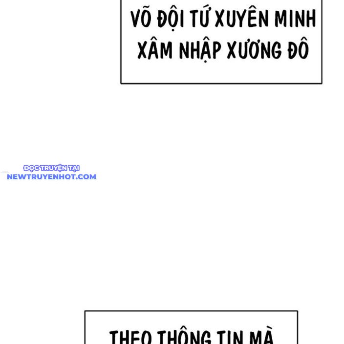 Tiểu Tử Đáng Ngờ Lại Là Cao Thủ chapter 65 - Trang 14