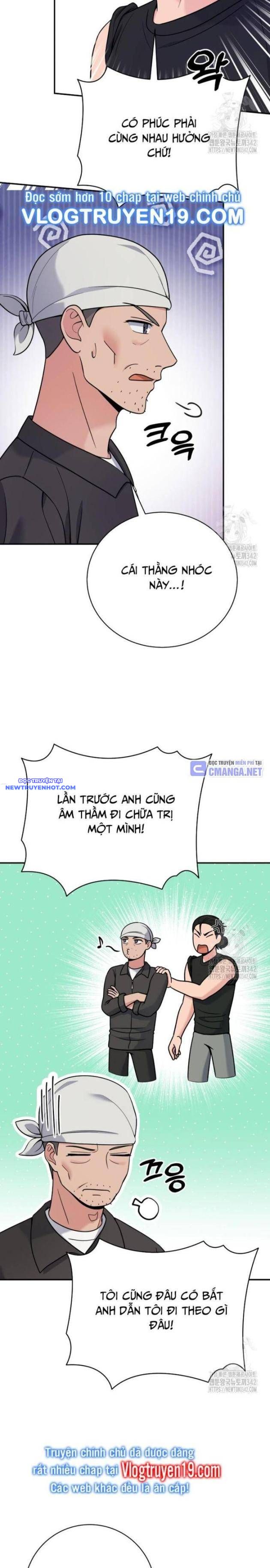 Nhà Vật Lý Trị Liệu Thần Kỳ chapter 56 - Trang 14