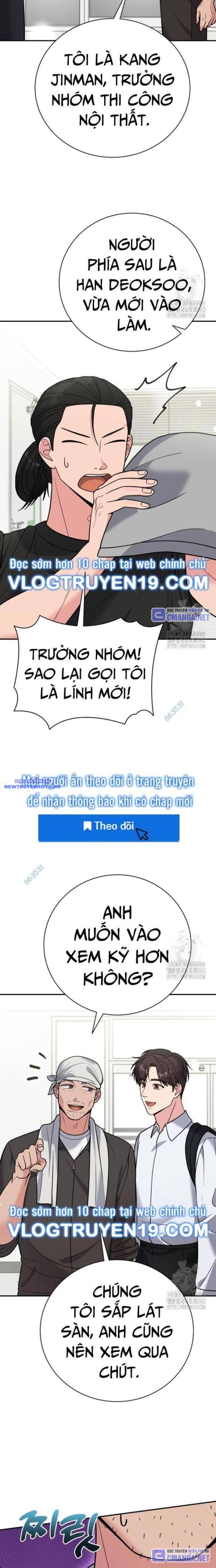 Nhà Vật Lý Trị Liệu Thần Kỳ chapter 54 - Trang 30