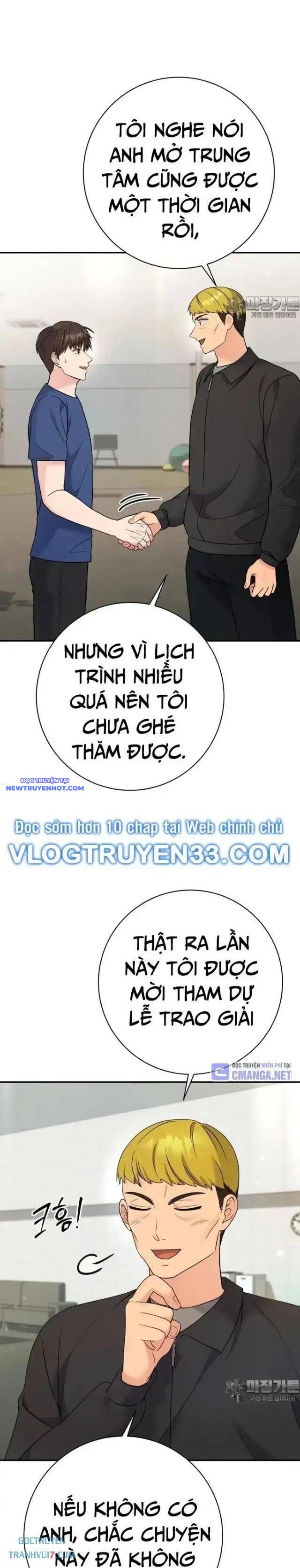 Nhà Vật Lý Trị Liệu Thần Kỳ chapter 70 - Trang 16