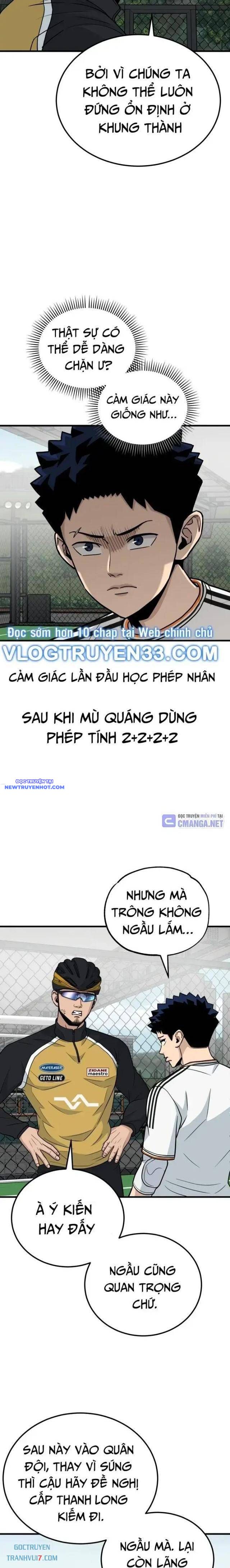 Thủ Môn chapter 26 - Trang 10