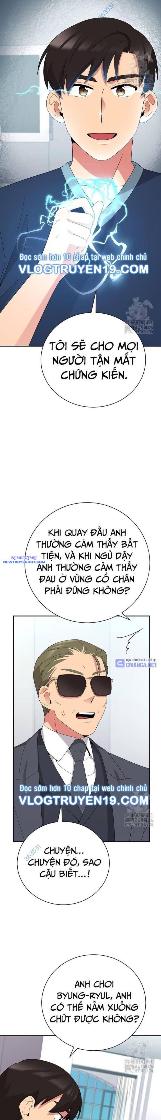 Nhà Vật Lý Trị Liệu Thần Kỳ chapter 52 - Trang 16