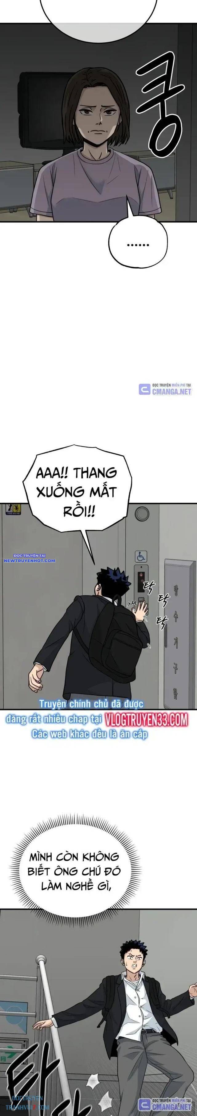 Thủ Môn chapter 25 - Trang 9