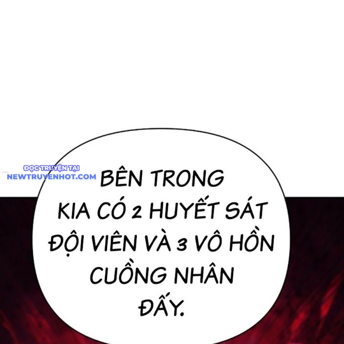 Tiểu Tử Đáng Ngờ Lại Là Cao Thủ chapter 67 - Trang 1