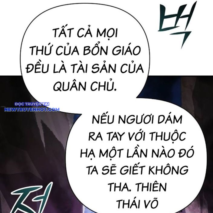 Tiểu Tử Đáng Ngờ Lại Là Cao Thủ chapter 65 - Trang 186