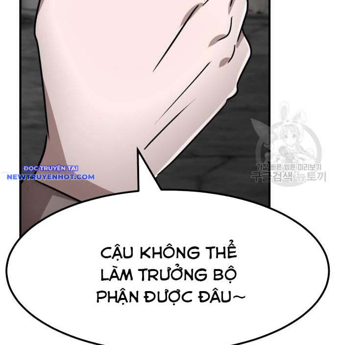 Coin Báo Thù chapter 36 - Trang 25