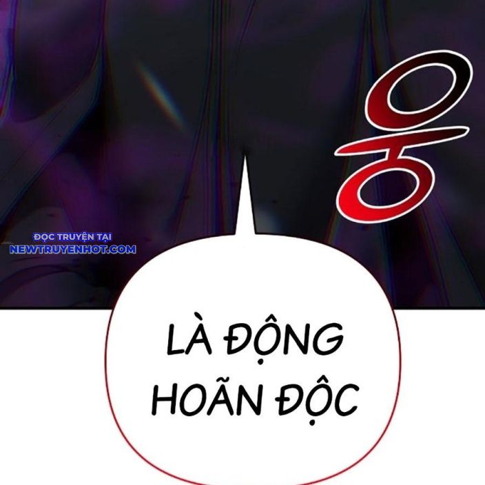 Tiểu Tử Đáng Ngờ Lại Là Cao Thủ chapter 69 - Trang 87