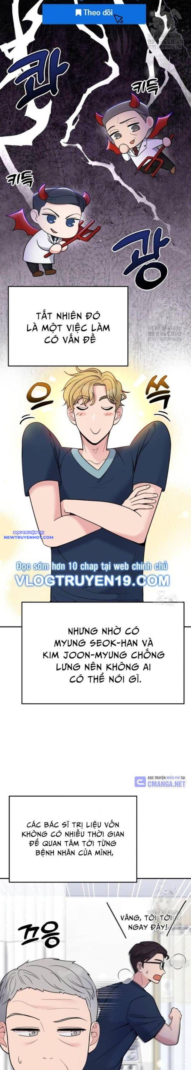 Nhà Vật Lý Trị Liệu Thần Kỳ chapter 57 - Trang 7